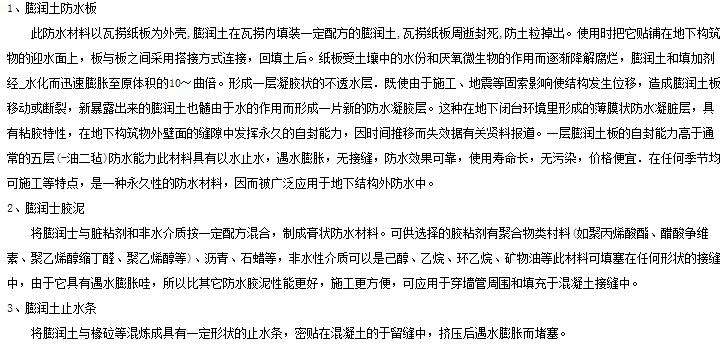 QQ截圖20181008124541.jpg QQ截圖20181008124541.jpg